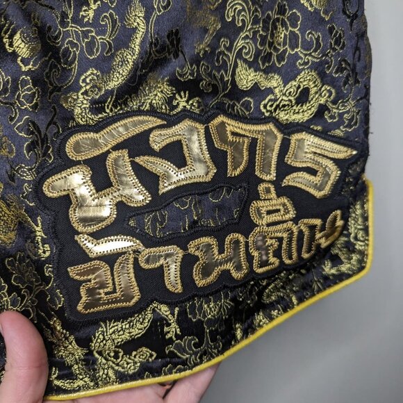 NAMAZU Dragon Muay Thai MMA Boxing Kickboxing Shorts in Black & Gold, Size Large - Picture 7 of 11